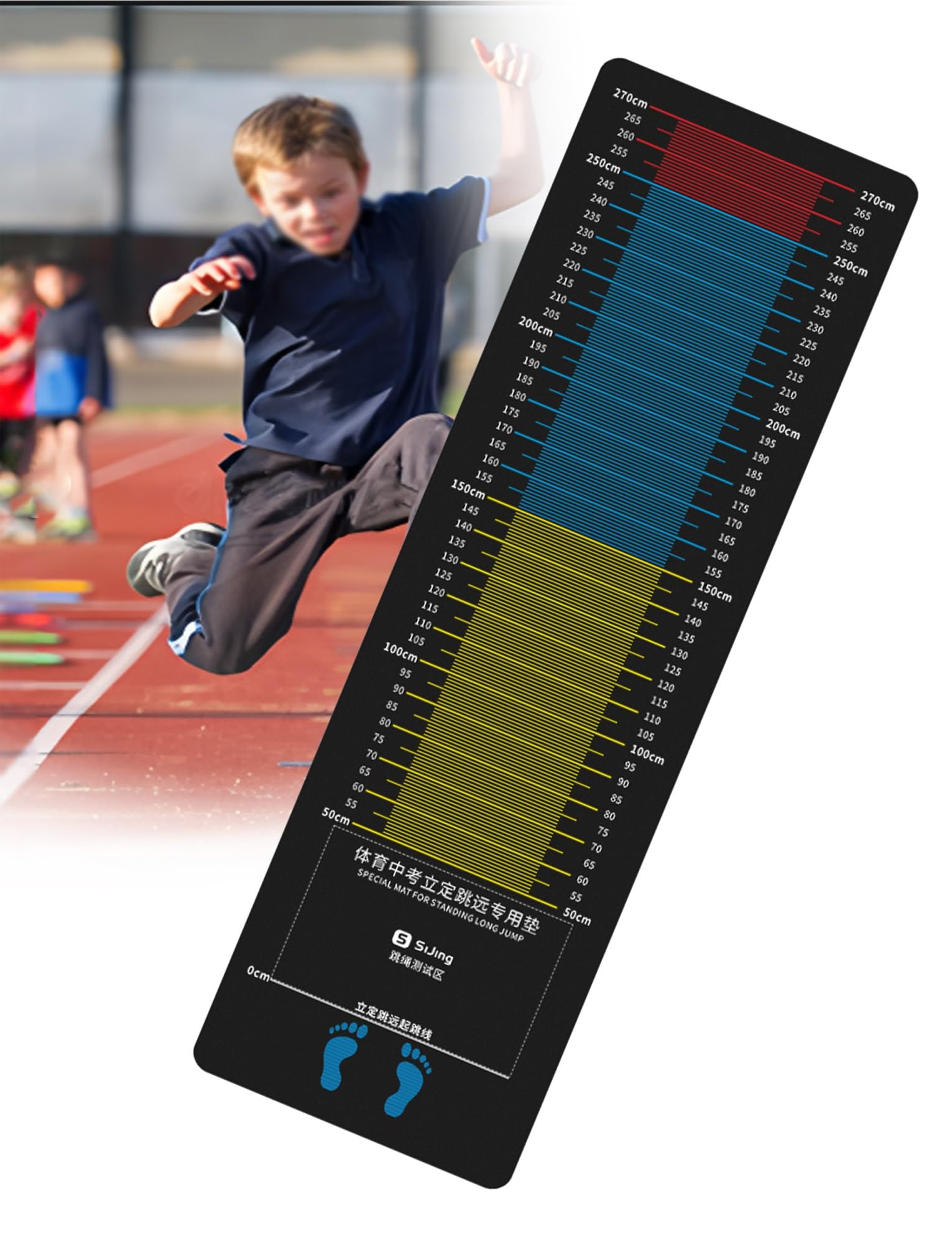 Standing Long Jump Carpeted Training Mat,Long Jump Mat Indoor Standing Measuring Mat,Sports Long Jump Mat,4 Mm Thick Material,for Practicing Long Jump Sitting Forward Bending(300x50cm)