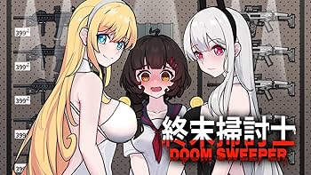 Amazon.co.jp: 終末掃討士(DOOM SWEEPER Rapid-Fire Edition Amazon.co.jp: 終末掃討士(DOOM SWEEPER Rapid-Fire Edition