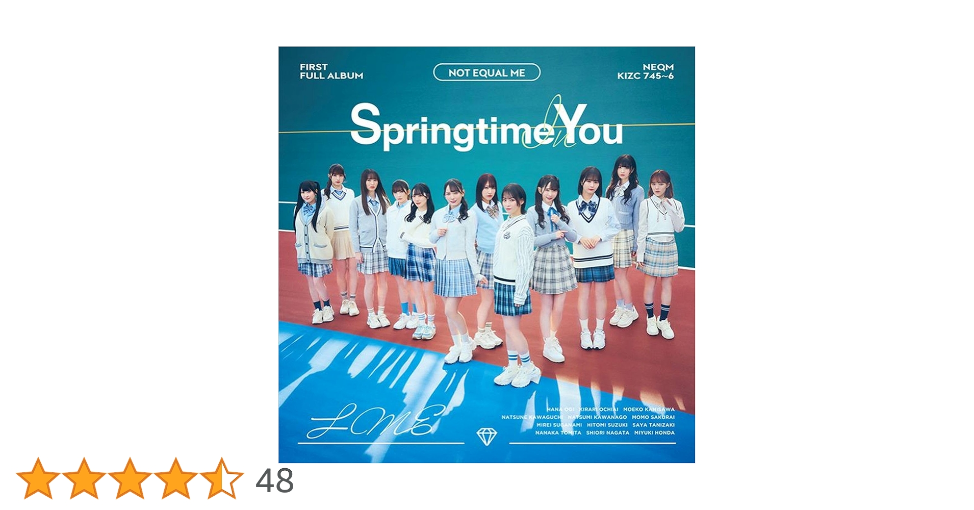 ノイミー　Springtime You  初回限定豪華盤の応募券　６枚セット ノイミー Springtime You 初回限定豪華盤の応募券 6枚セット