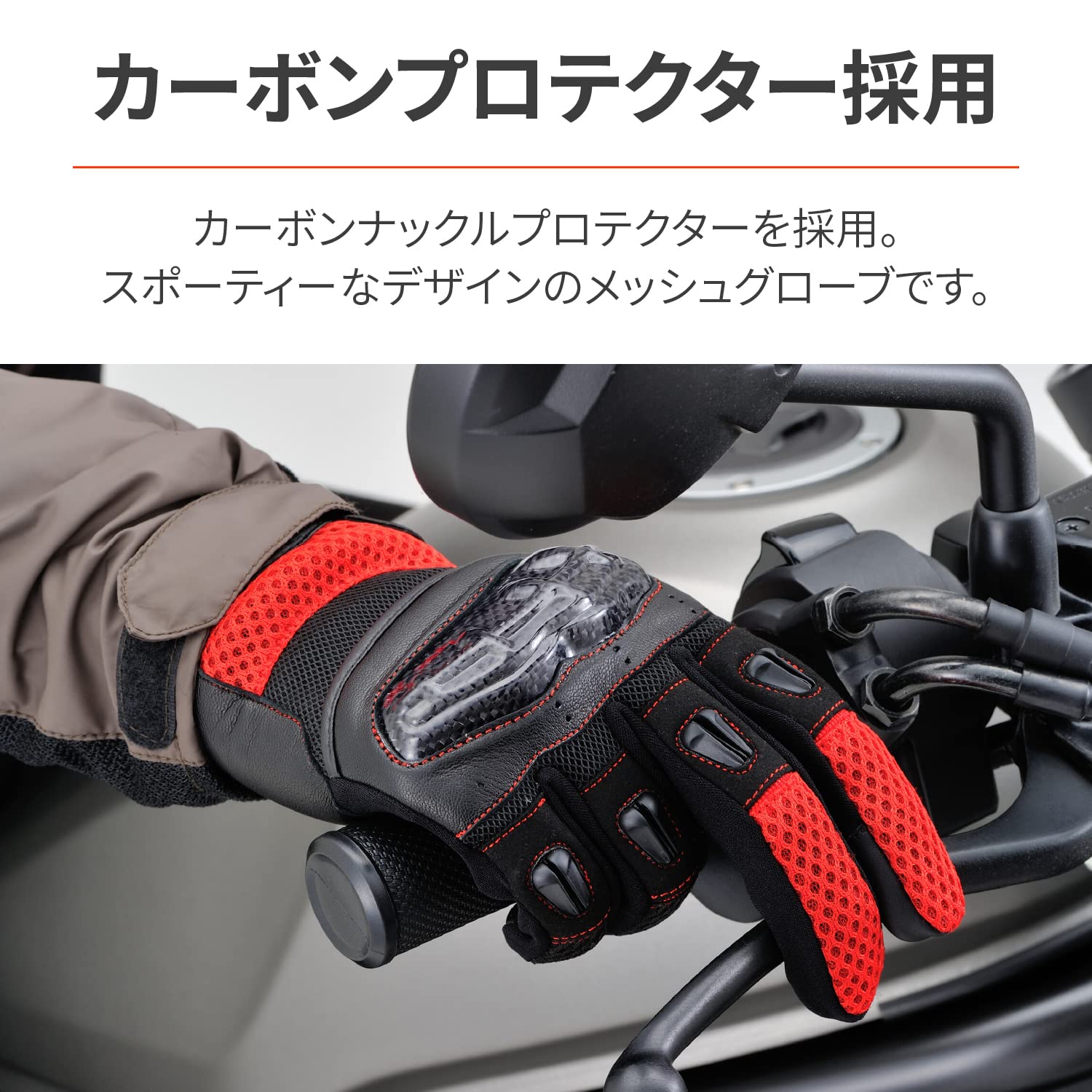 お客ページです Amazon | デイトナ(Daytona) バイク グローブ 夏 メッシュ 革(ヤギ革