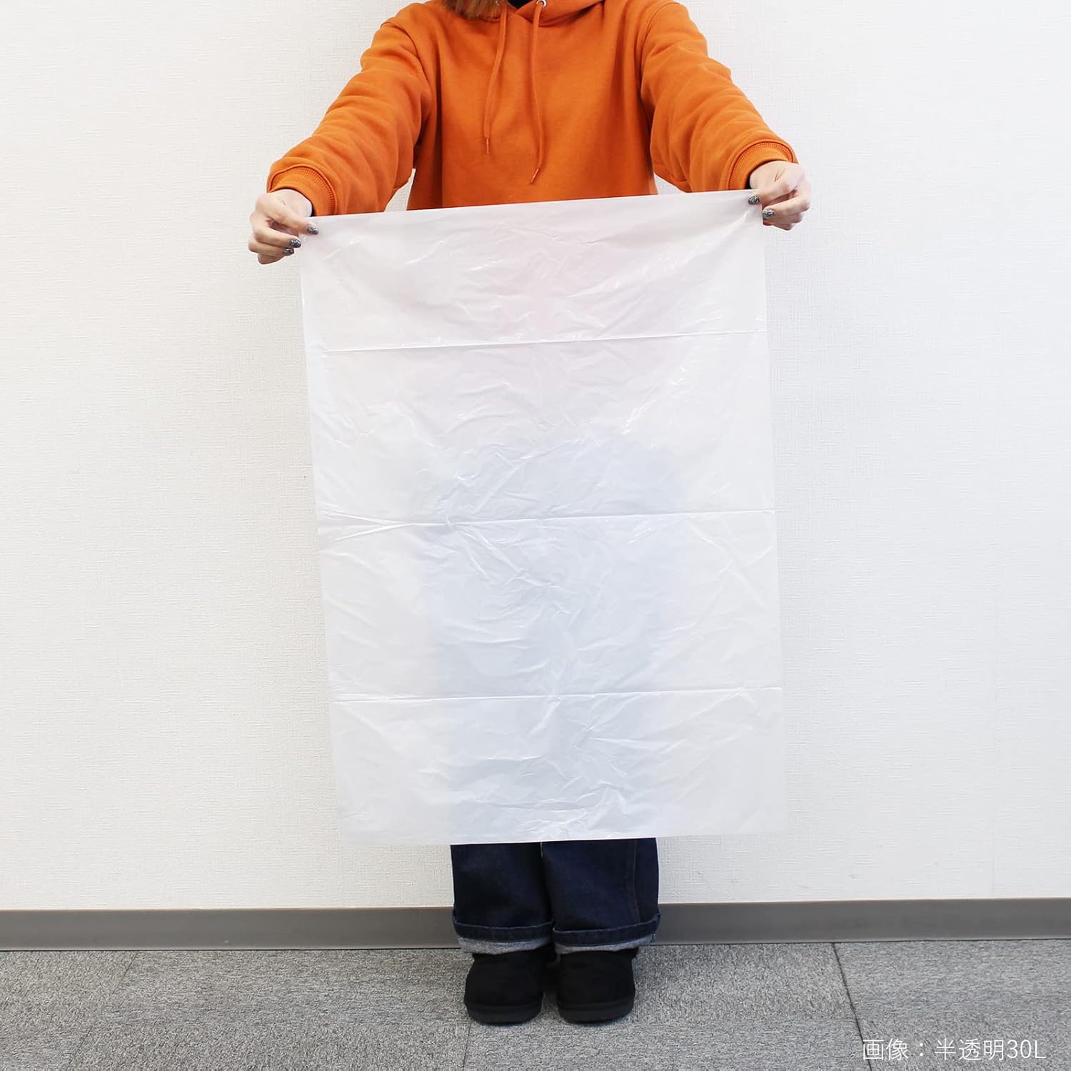 Household Japan GO33-5 Trash Bags, Good Life, Polybags, Transparent, 9.8 gal (30 L), 20 Bags x 5 Pieces