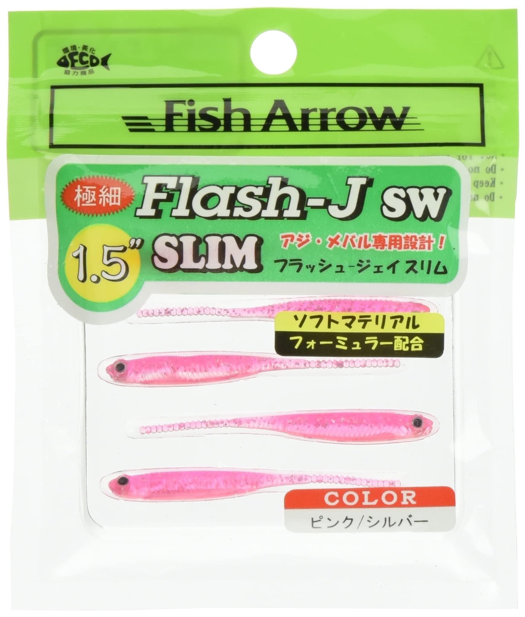 Fish Arrow Flash-J Slim SW 1.5" (5 adet/paket) #101 Pink/Silver Olta
