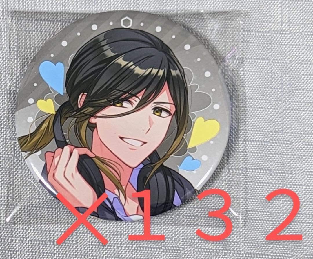 Amazon.co.jp: いれいす 悠佑 あにき 缶バッジ 推しが見つかる3分  