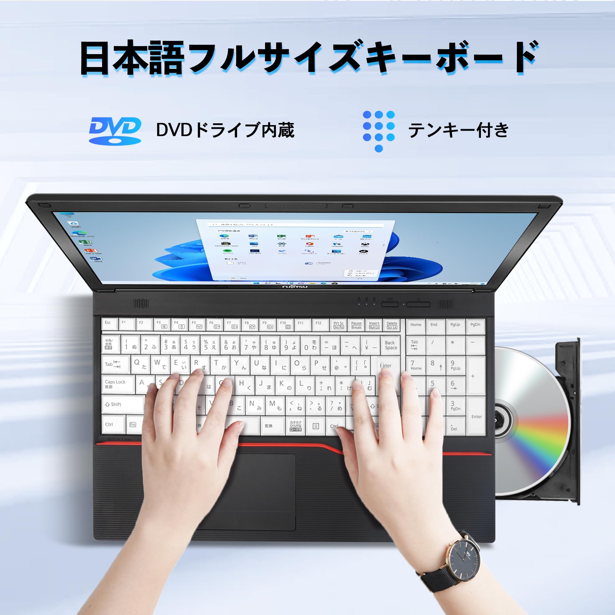 Amazon.co.jp: 【整備済み品】ノートパソコン【MS Office】【Win 11