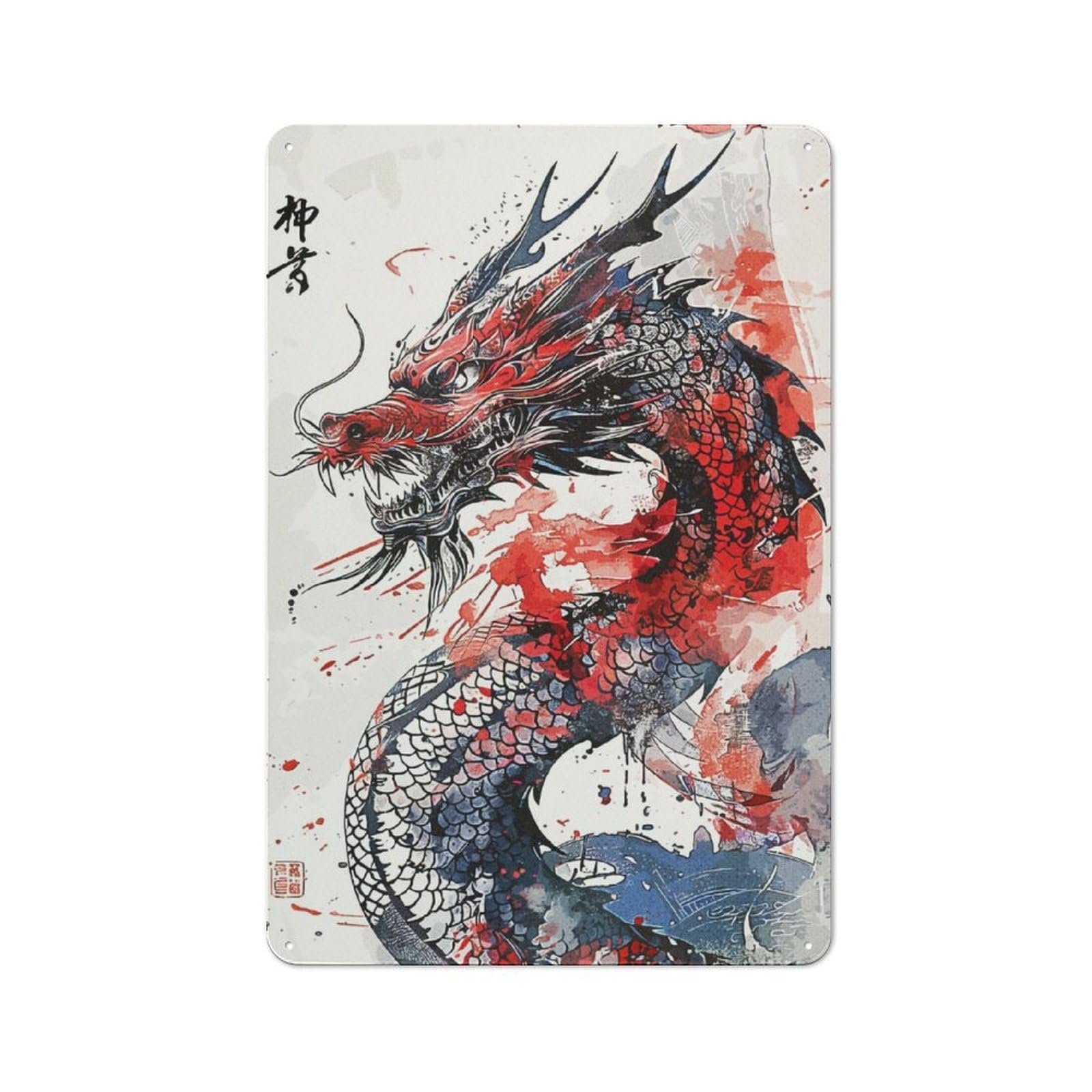 Bar Wall Painting Chinese Dragon Decorative Metal Plaque, Wall Decor for Home Pub, Dining Room Or Drinks Area, 30x20cm