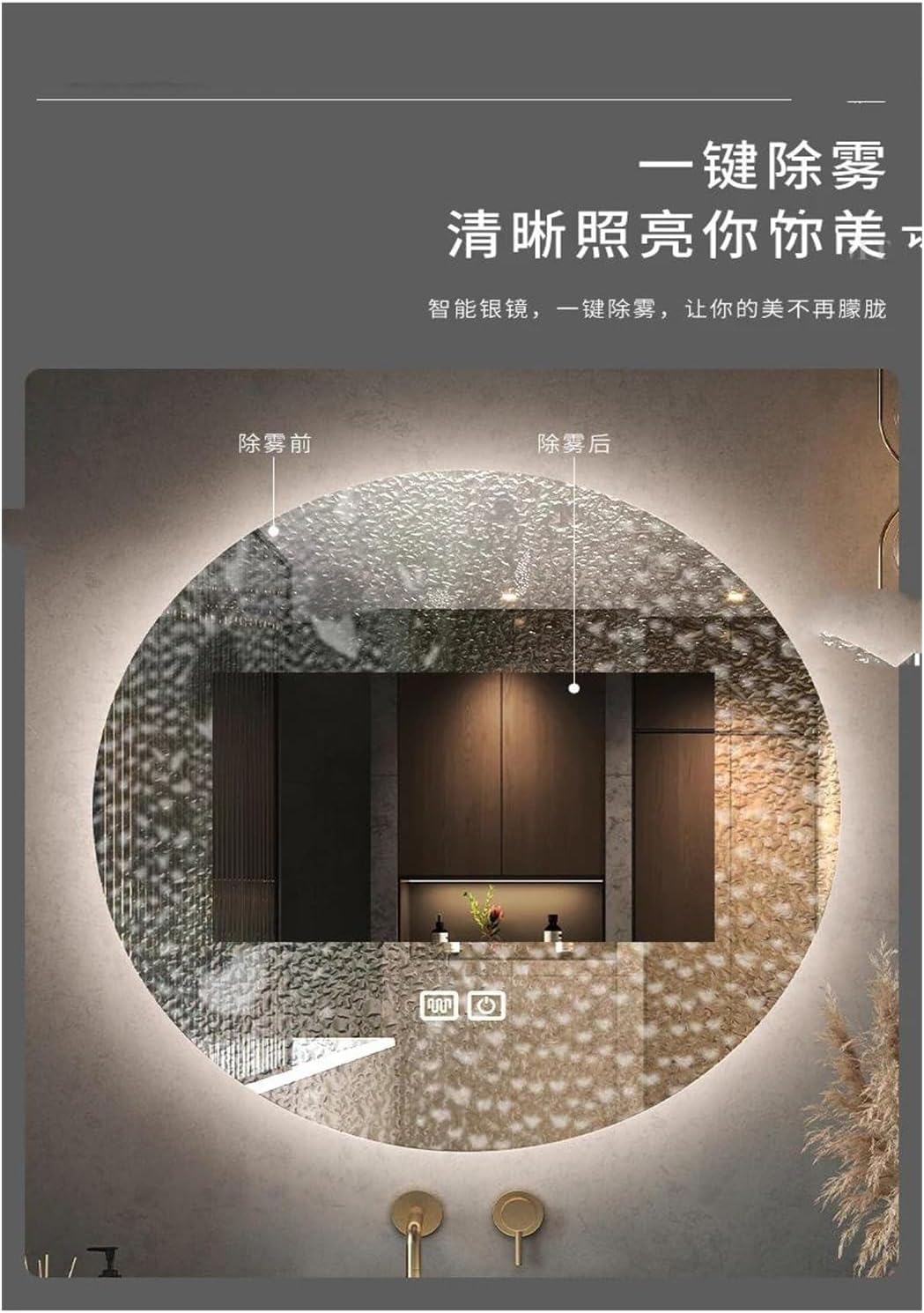 Bathroom Mirror, Modern Round Mirror Shower Fogless Makeup Aesthetic Bathroom Mirror Illuminated Unbreakable Indoor Supplies