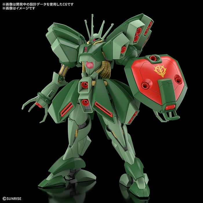 HGUC 1/144 No.276 AMX-103 Hamma-Hamma