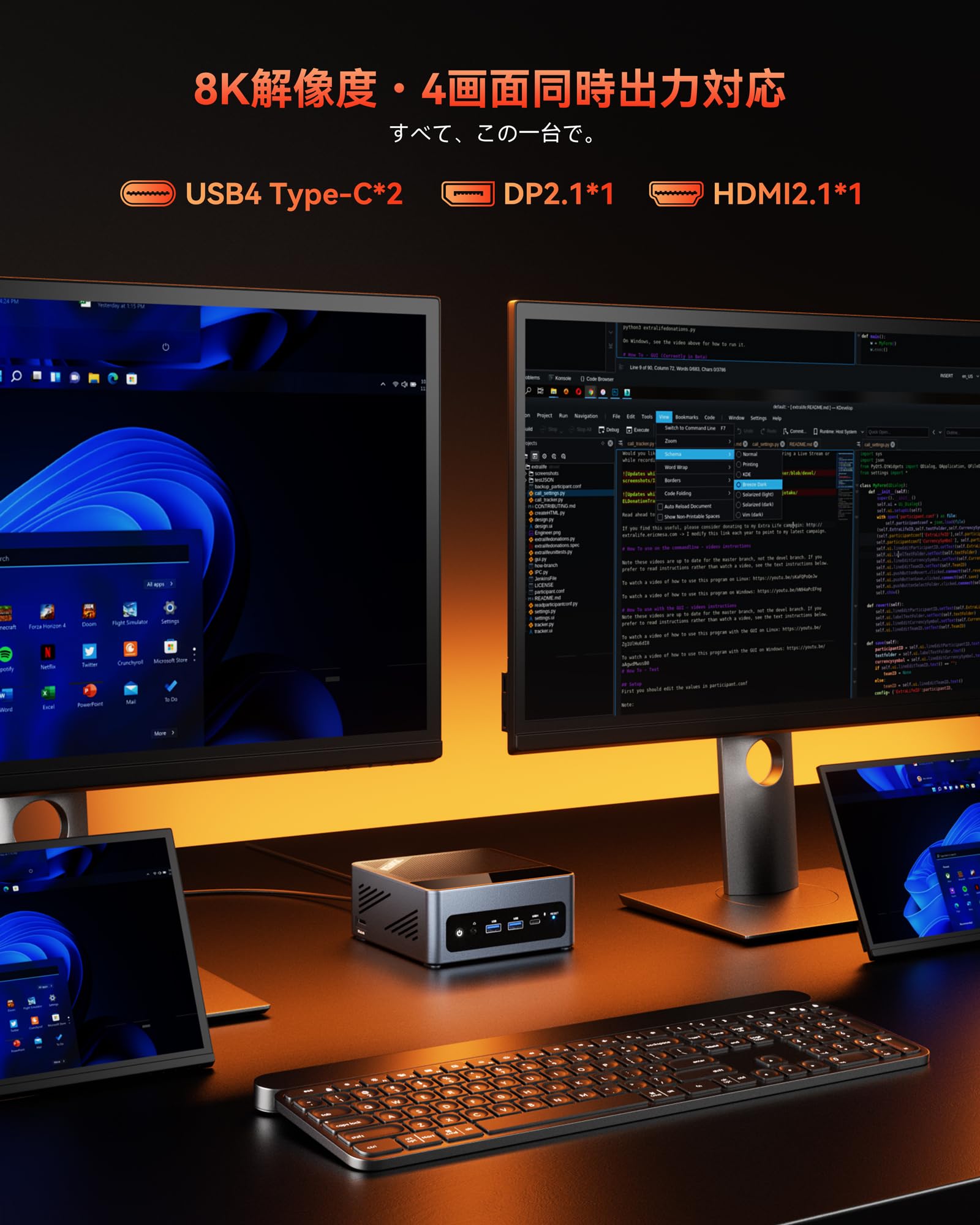 Amazon.co.jp: 【3年保証】ACEMAGIC F5A ミニpc AMD Ryzen 7 H255 