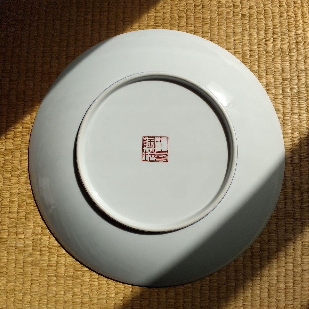 大皿　女性が描かれた大きな飾り皿 Amazon.co.jp: 内喜陶苑 錦絵 大皿 44㎝ 絵皿 飾り皿 菊 花 骨董