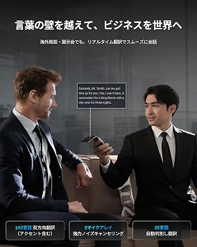 iFLYTEK Dual Screen AI Translator, Equipped with Dual Screen, Supports 143 Languages, Two-Way Audio Translation, Real-Time Subtitles, Call Translation, Offline Support, 2 Years Global Communication