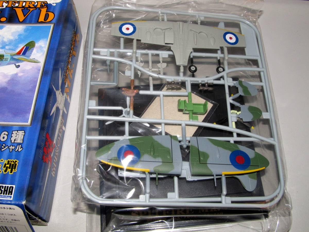 Amazon.co.jp: 童友社 1/100翼コレクション第5弾27 楕円翼の猛禽