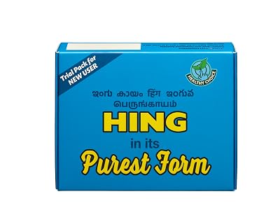 SSP ASAFOETIDA Special Compounded Asafoetida (Hing) (Trial Pack 2 g) - Purest Form & HIGHEST PURITY HING