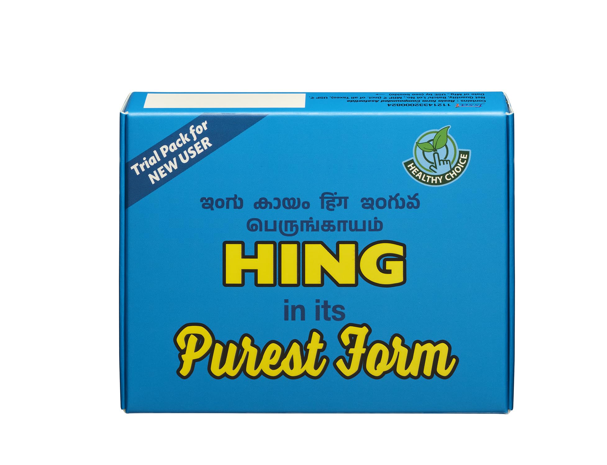 SSP ASAFOETIDA Special Compounded Asafoetida (Hing) (Trial Pack 2 g) - Purest Form & HIGHEST PURITY HING