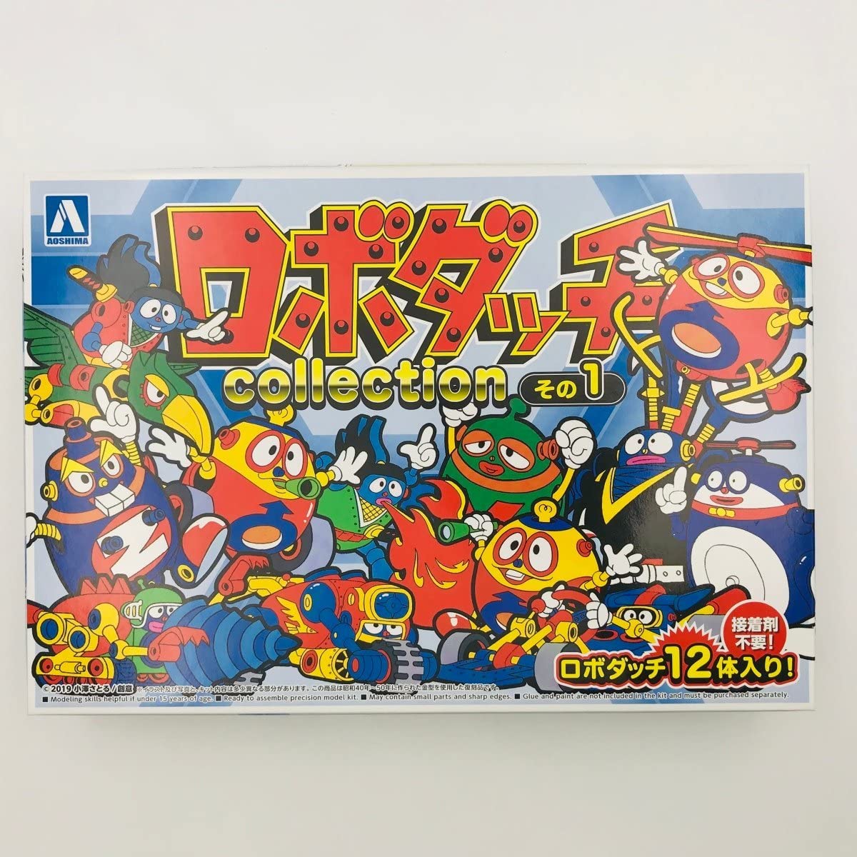 わんさかごちゃまん！ロボダッチ 【未開封】ロボダッチ SERIES 第一弾