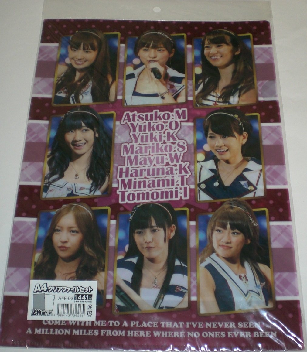 AKB48 グループクリアファイル 写真 A4サイズ Amazon.co.jp: AKB48 A4サイズ クリアファイル 2枚 セット A4F