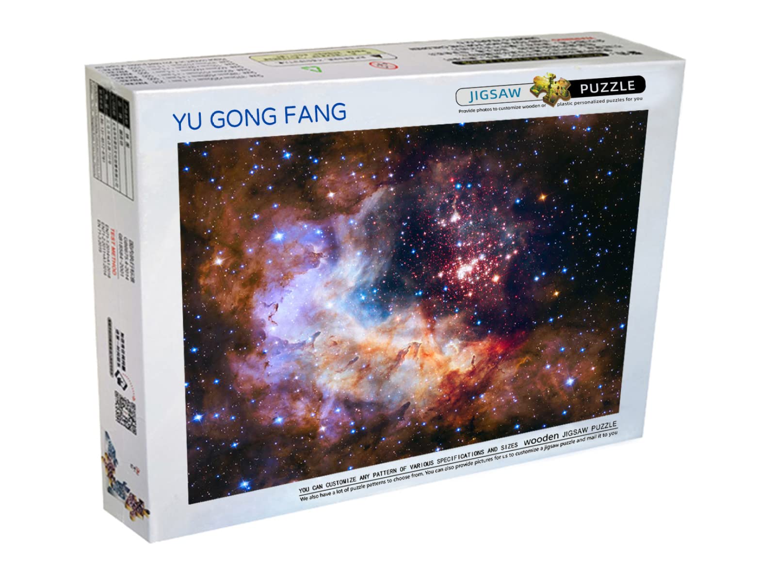 Puzzle in legno per adulti da 1500 pezzi Universo Galaxy Paesaggio Regalo Tempo libero Intrattenimento Decorazione per feste