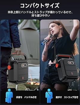 Amazon | JYX ワイヤレスマイク スピーカーセット 拡声器