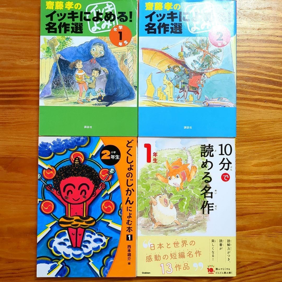 【中古】 Wagner ワーグナー / ワーグナーの生誕200周年に捧げる～管弦楽作品集 ムラヴィンスキー、スヴェトラーノフ、ロジェストヴェンスキー、チスチャコフ、オイストラフ、他 2CD 中古】ワーグナー:管弦楽曲集 中古】 Wagner ワーグナー