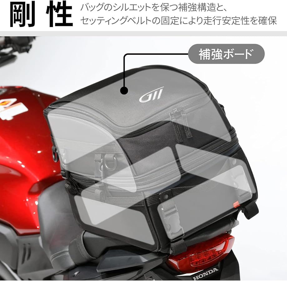 Amazon | [Goldwin] ゴールドウイン シートバッグ シートバッグ 28