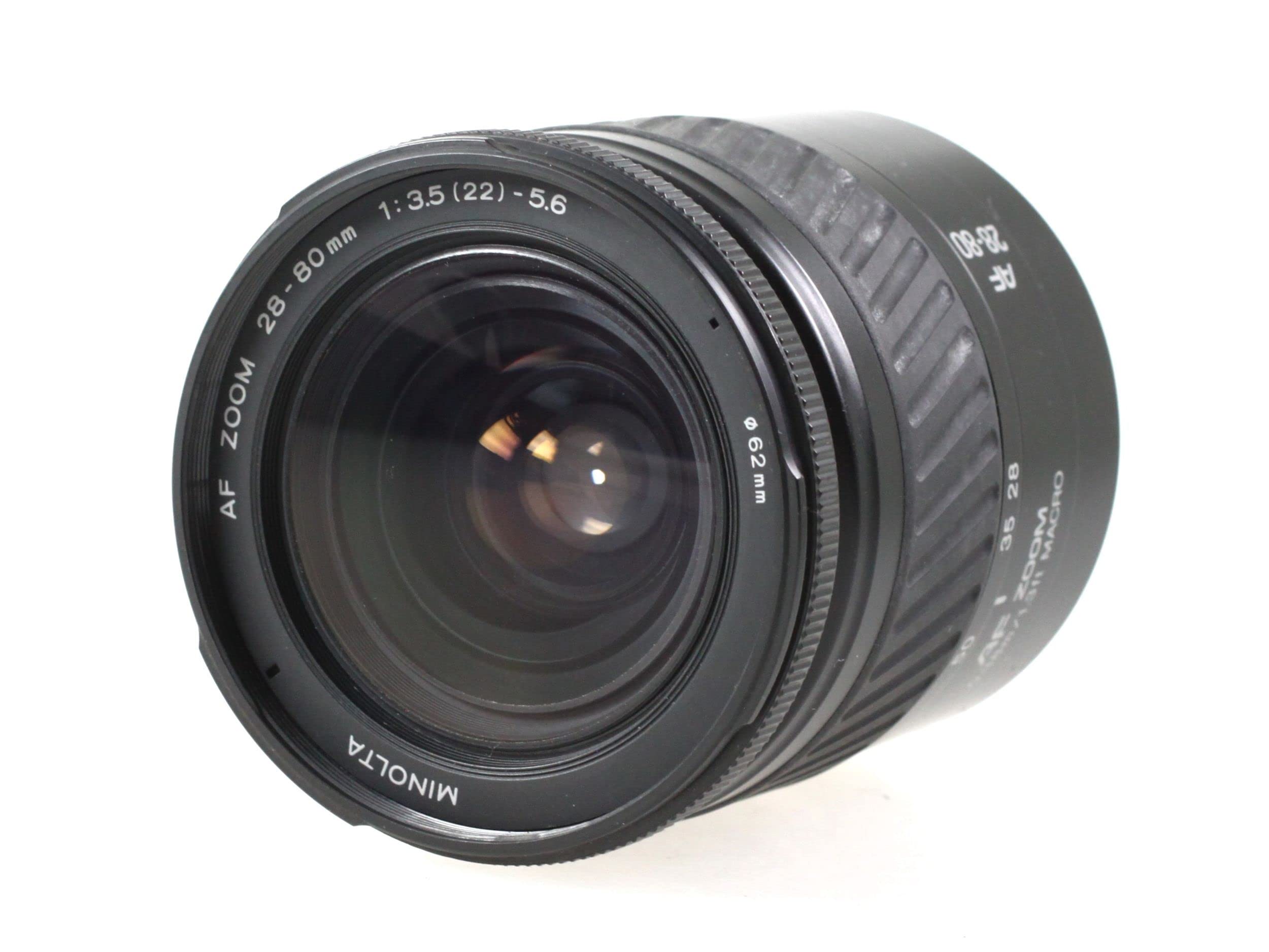 Sigma Zoom 28-80mm 28-80 mm 3.5-5.6 Macro Aspherical for Canon EOS