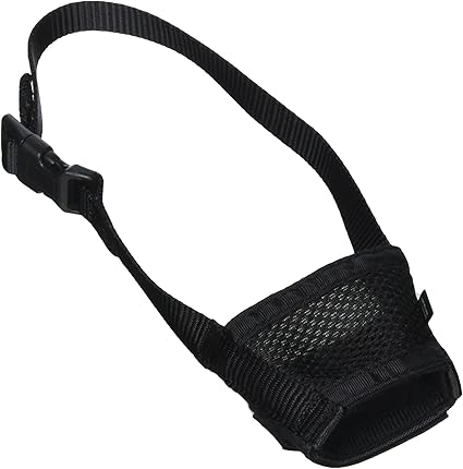 petsafe muzzle black