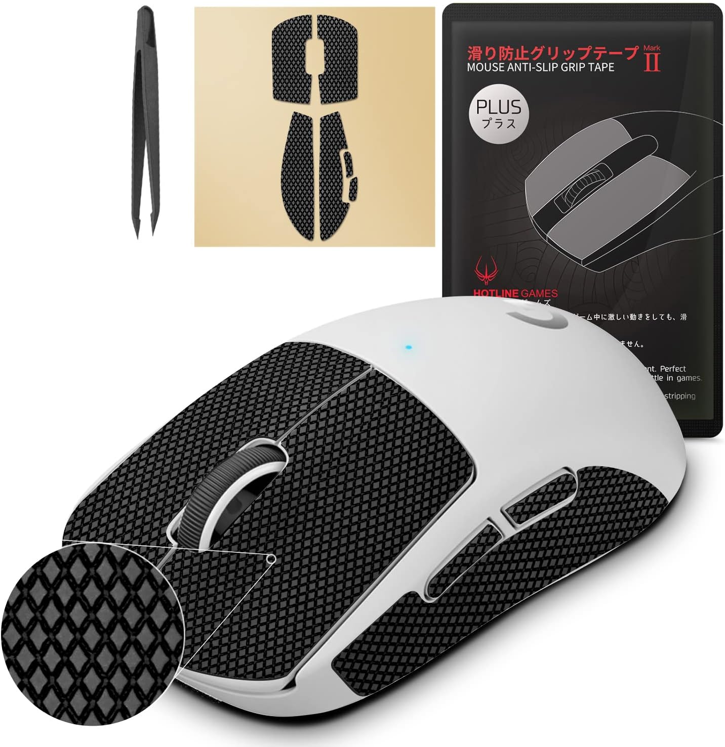 [Grip Upgrade] HOTLINEGAMES 2.0 Plus Mouse Anti Slip Grip Tape Compatible with Logitech G Pro X Superlight Wireless Gaming Mouse Skins,Sweat Resistant,Cut to Fit,Easy to Apply,Pro Performance Upgrade
