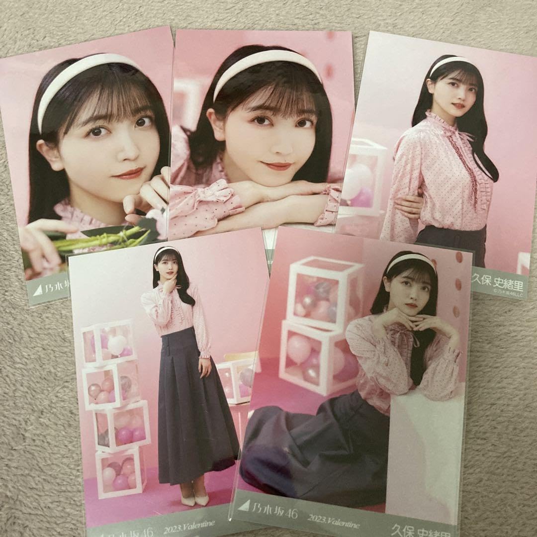 【直筆/美品】 乃木坂46 久保史緒里 2018 Valentine 乃木坂46 久保史緒里 2018 バレンタイン 個別生写真 コンプ 乃木坂46