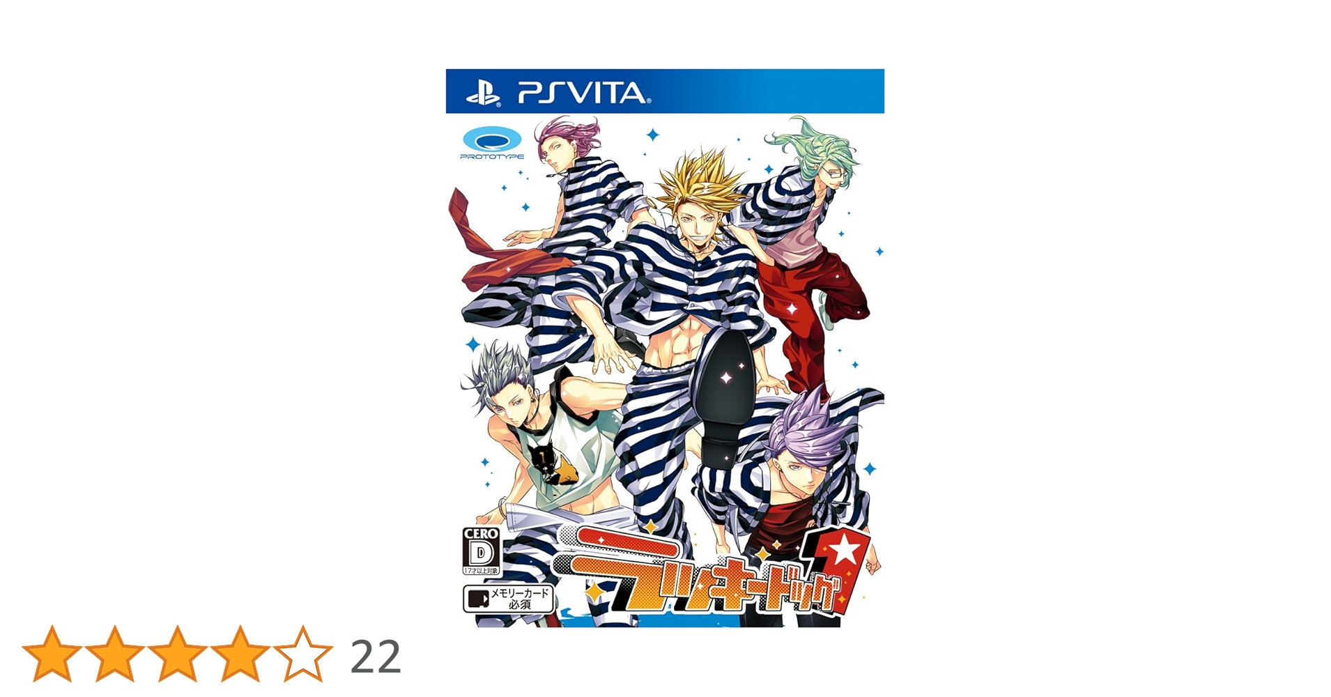 ラッキードッグ1 - PSVita Amazon | ラッキードッグ1 - PSVita | ゲームソフト