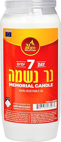Miniatura 5 de Ner Mitzvah Vela Yartzeit de 7 días, paquete de 3 velas Kosher Yahrtzeit Memorial y Yom Kippur en soporte de plástico