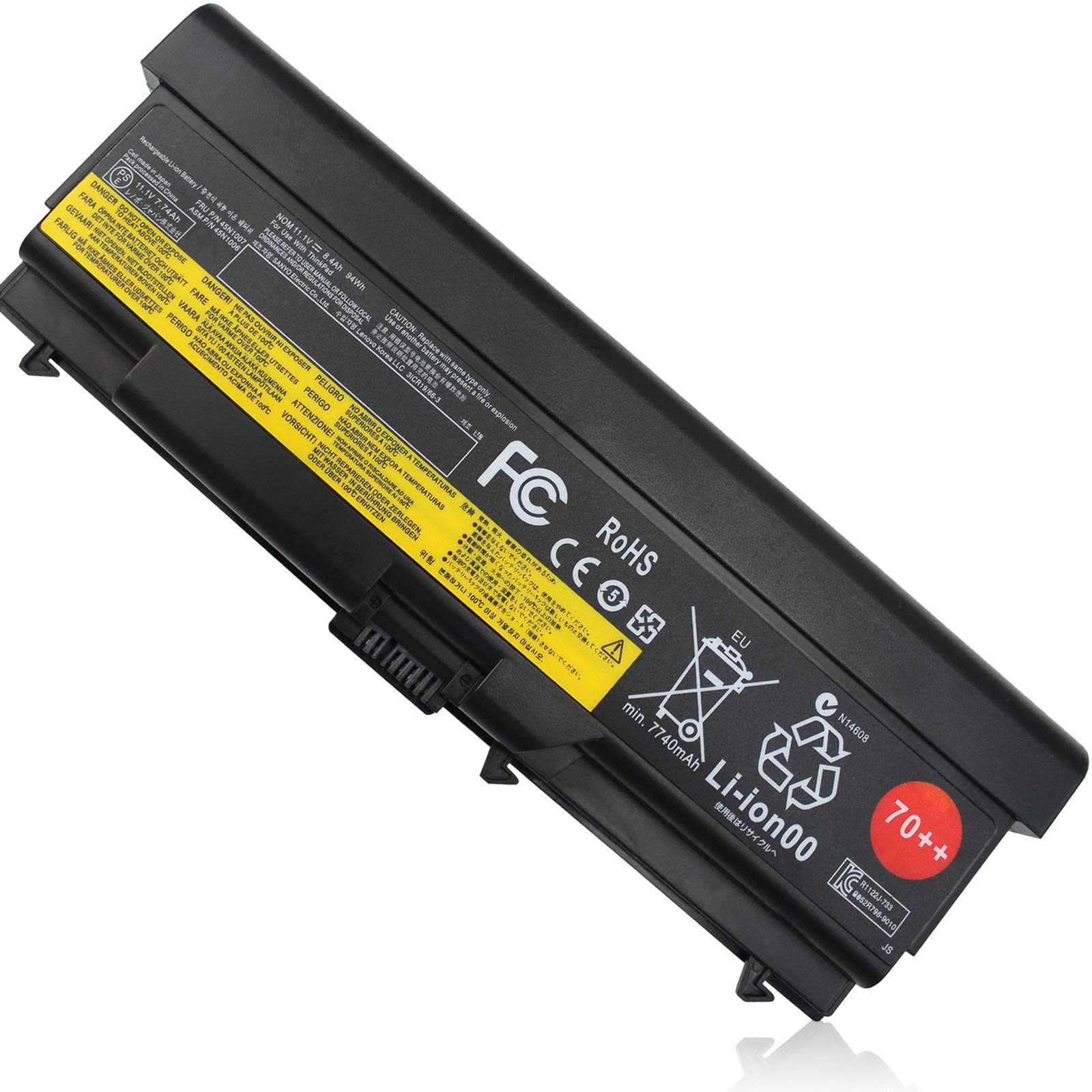 Emanjor 70++ Battery