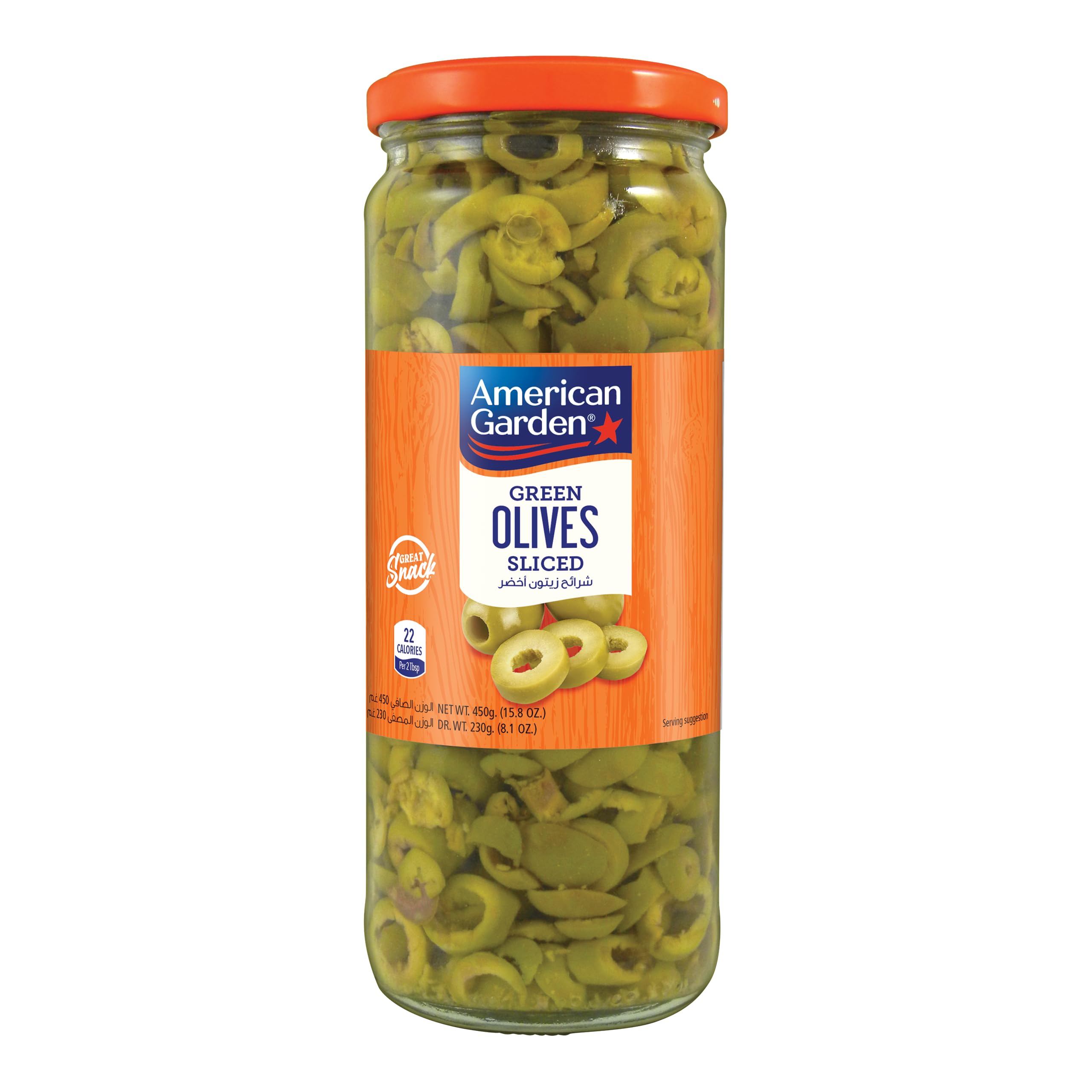American Garden Sliced Green Olives, 230 gm