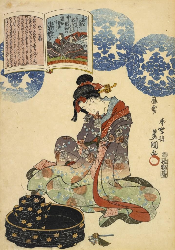 Tableau Toile Utagawa Kunisada pour raviver un mur blanc vide - 5