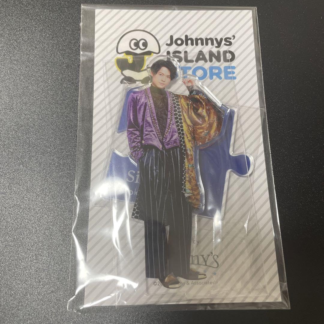 Amazon.co.jp: SixTONES 松村北斗 アクスタ 第1弾 アイランドストア 