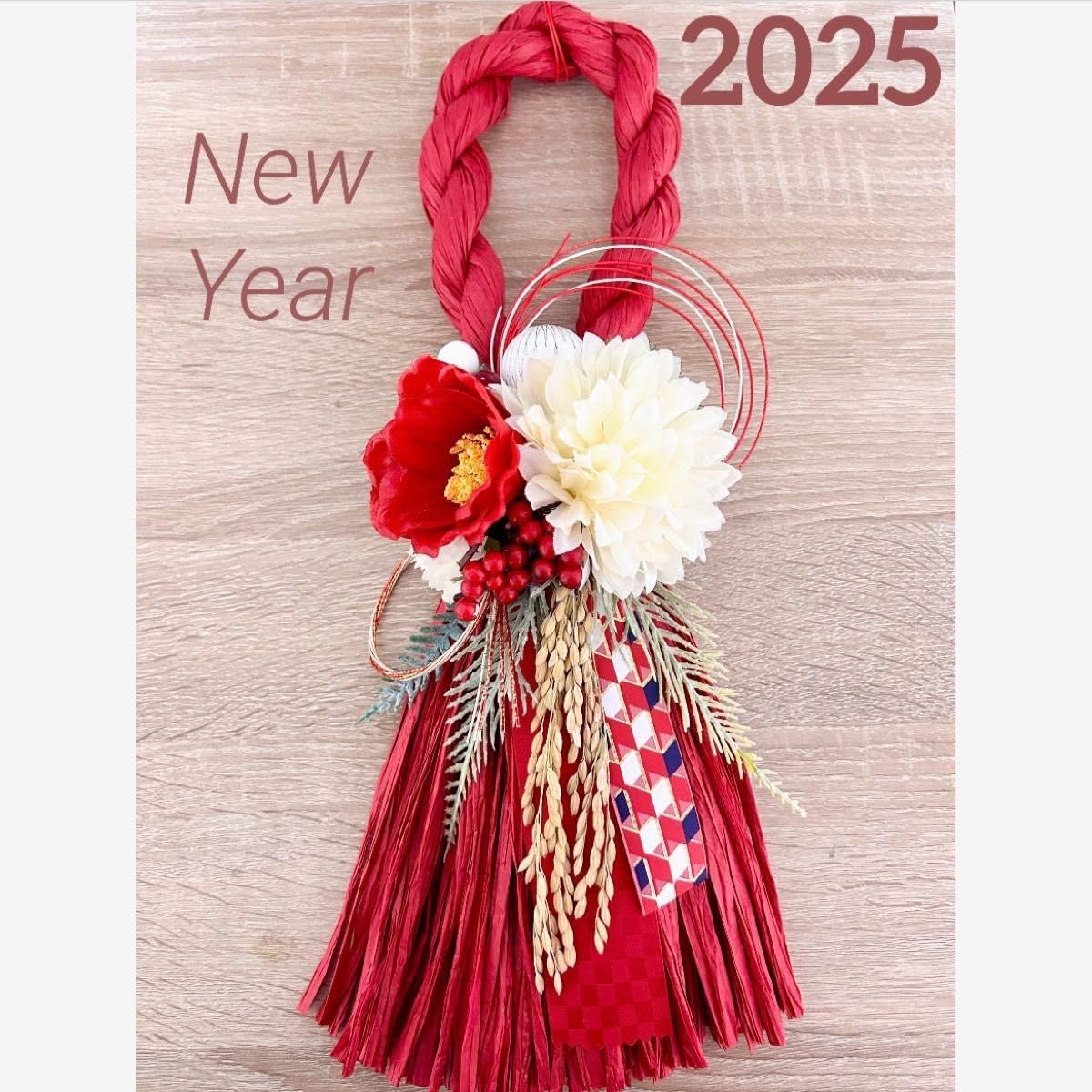 しめ縄リース 和モダン 紅白