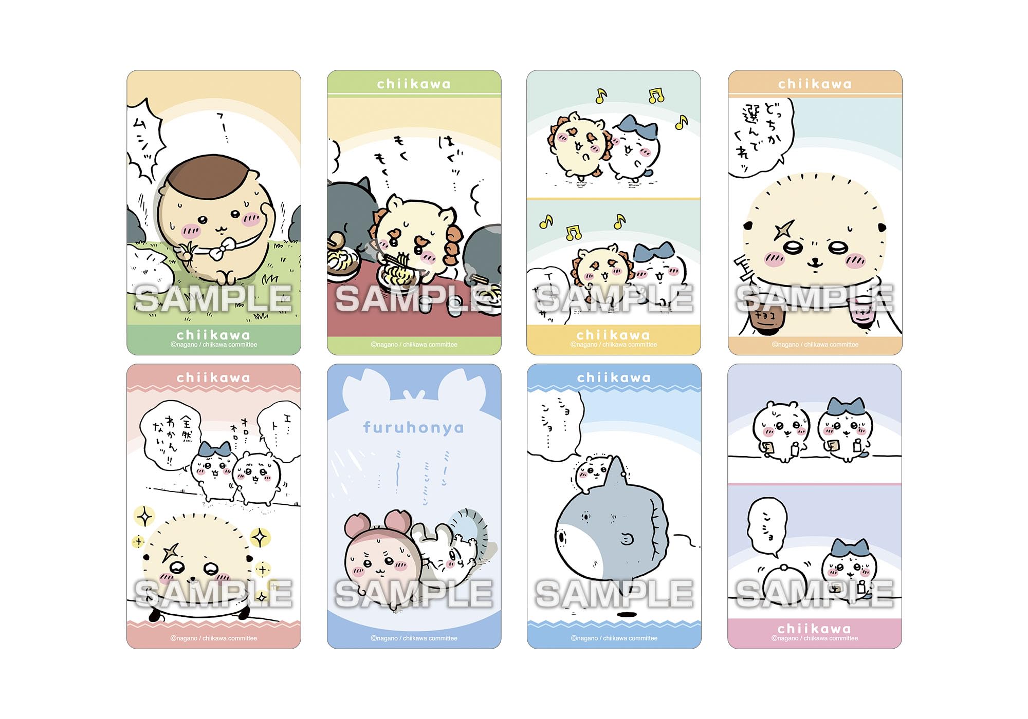 ちいかわ - ちいかわ　デコステッカー2  　全種コンプリートセット ちいかわ デコステッカー2 ガムつき（全36種）1BOX 20パック入