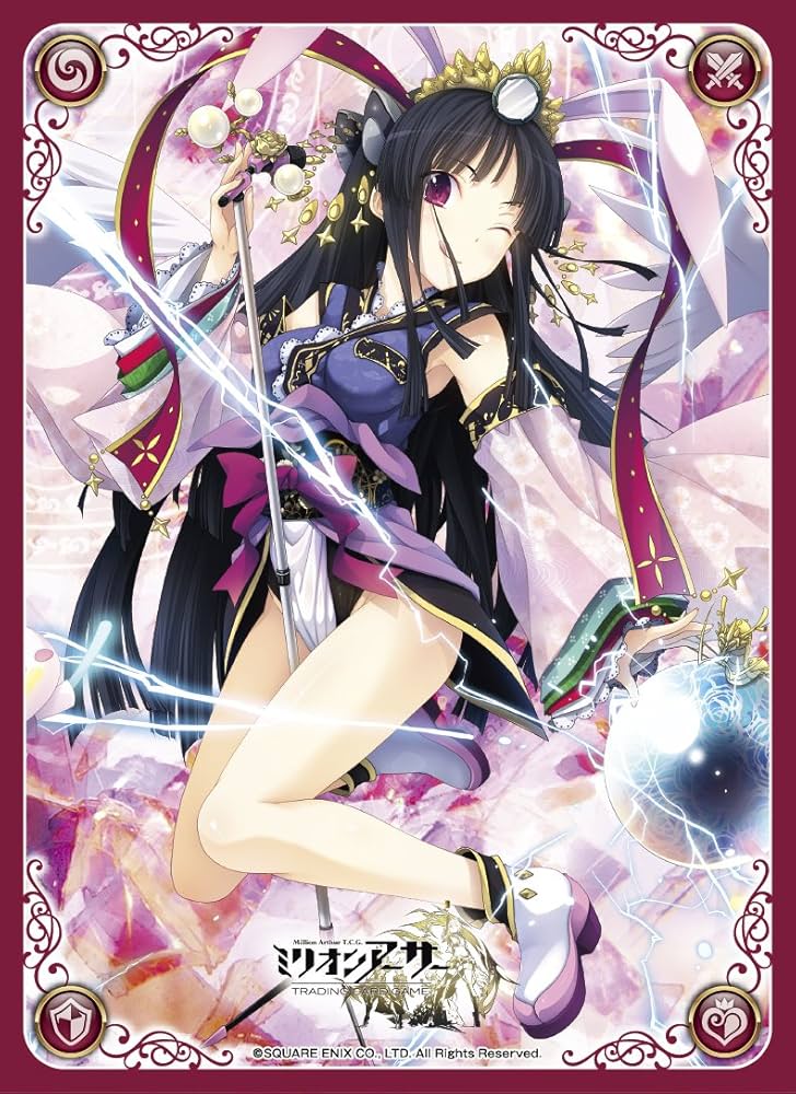 Amazon | ミリオンアーサーTCG オフィシャルカードスリーブ 【月