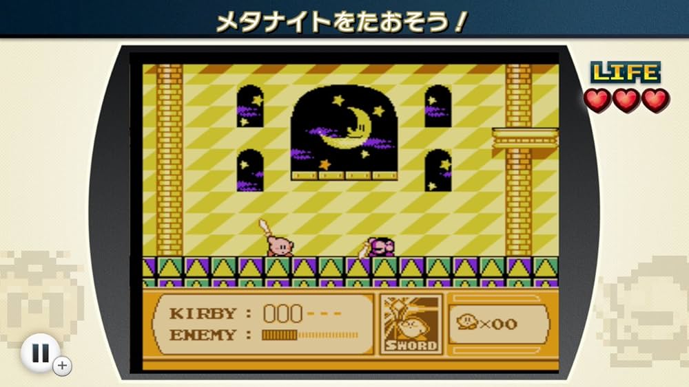 Amazon | ファミコンリミックス1+2 - Wii U | ゲームソフト