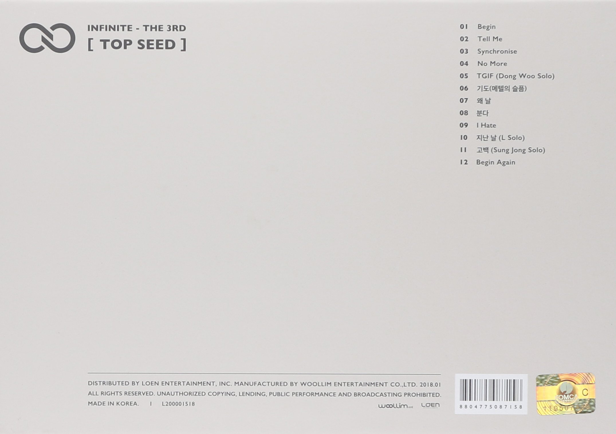 Vol 3 (Top Seed)