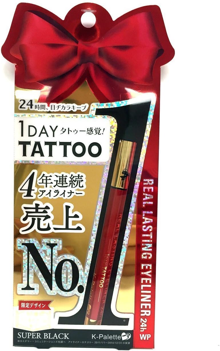Cuore K-Palette - 1 Day Tattoo Real Lasting Eyeliner 24h WP Super Black (Limited Edition)