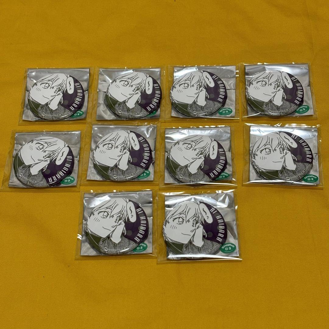 コナン　コナンランド　公式アプリ　アプリ　缶バッジ　灰原哀　10点 コナン コナンランド 公式アプリ アプリ 缶バッジ 灰原哀 10点