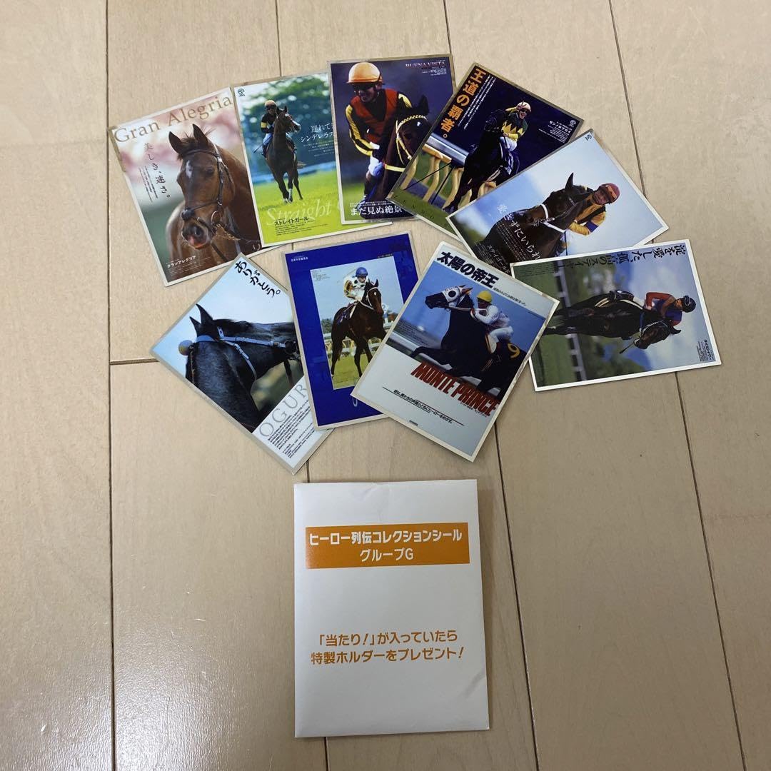 Amazon.co.jp: JRA 阪神競馬場 ヒーロー列伝コレクションシール