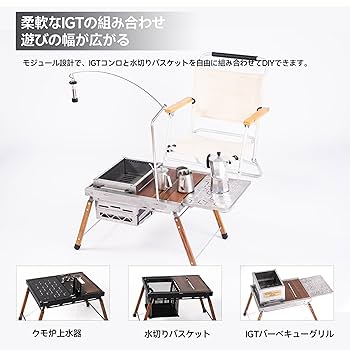 【新品 未使用】COCOT SPRINGHILL IGTテーブル 折りたたみ式 新品 未使用】COCOT SPRINGHILL IGTテーブル 折りたたみ式