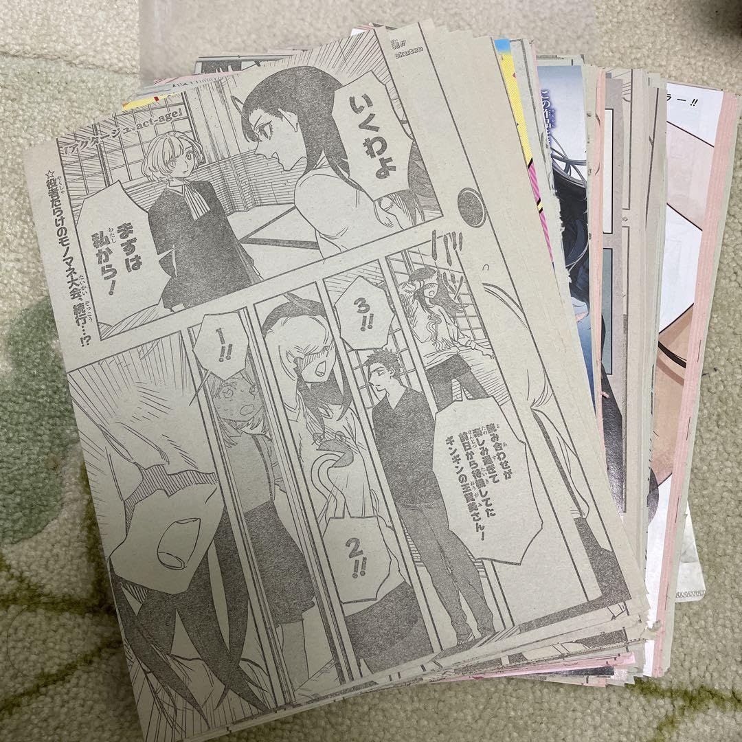 Amazon.co.jp: アクタージュ 12巻 続き : ホーム＆キッチン