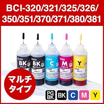 Amazon.co.jp: サンワダイレクト 詰め替えインク キヤノン 5色