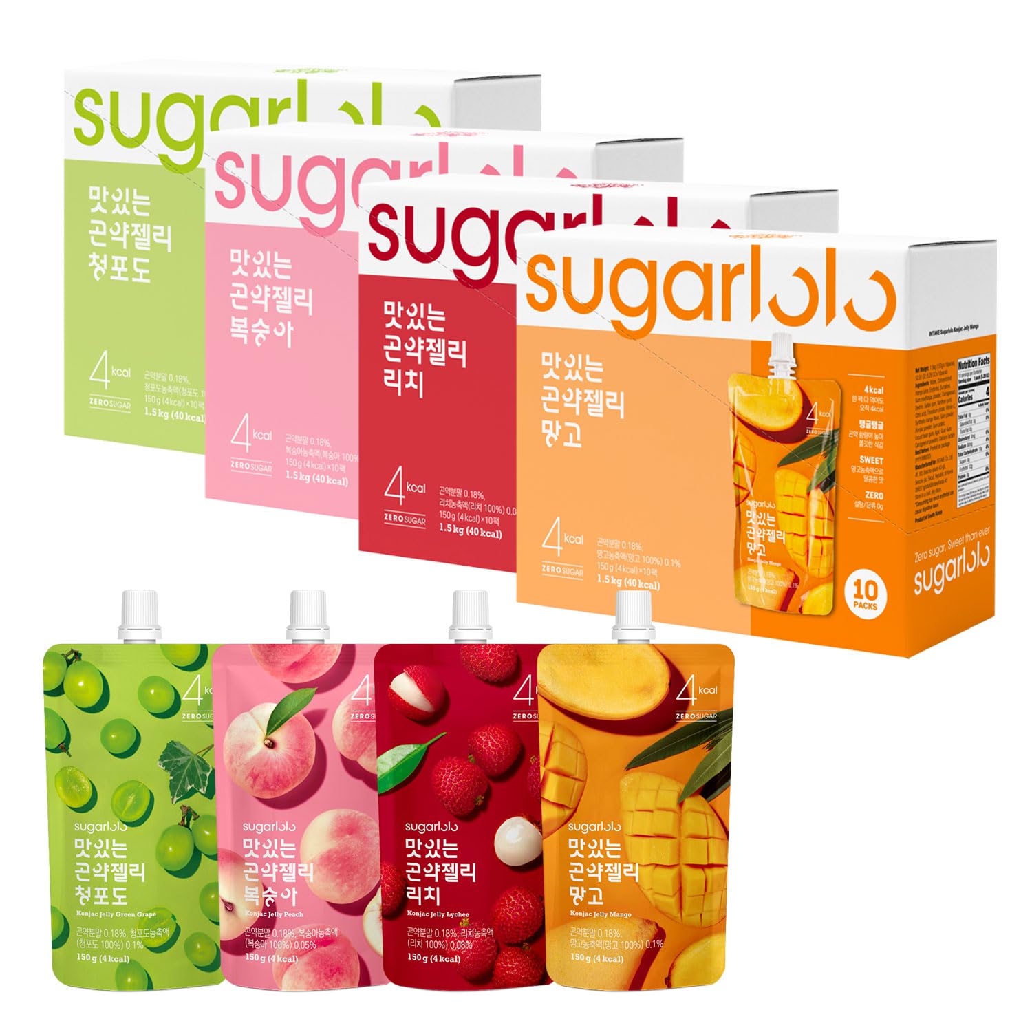 Amazon.com: Sugarlolo Konjac Sweet Jelly Snack Bundle - Vegan