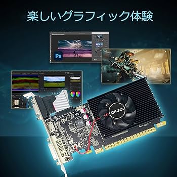グラフィックボード・グラボ・ビデオカード ASUS NVIDIA GeForce GT GT710 Amazon | ASUS NVIDIA GeForce GT 710 / 2GB GDDR5 / HDMI 2.0b