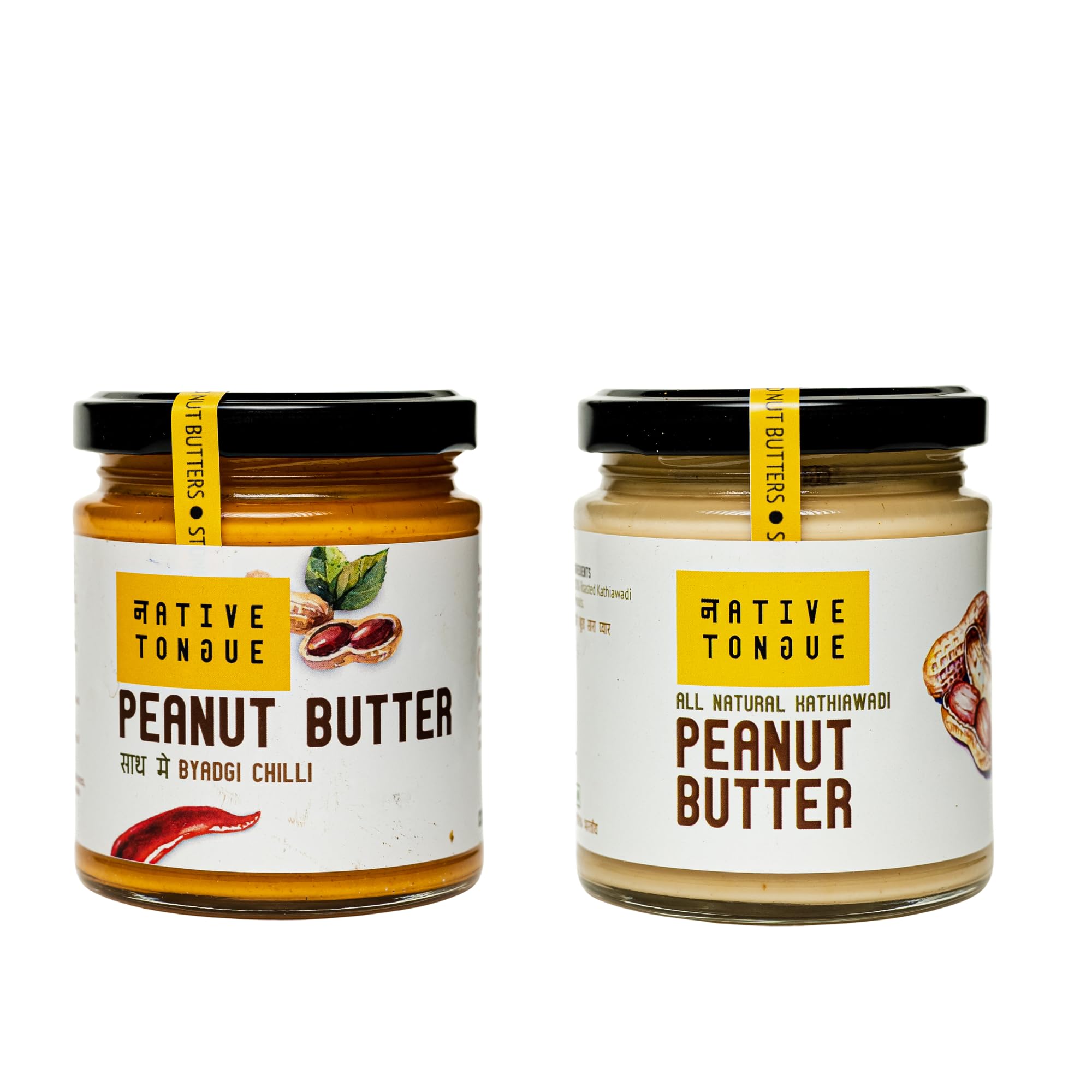 Native Tongue | Spicy Delight Combo | Peanut Butter with Byadgi Chilli | Burnt Garlic Chilli Oil | 100% Natural | Low Sugar | Vegan | Dairy Free | No preservatives | No Artificial Colours | No Added Flavours | 200g X 2 Jars-image-0
