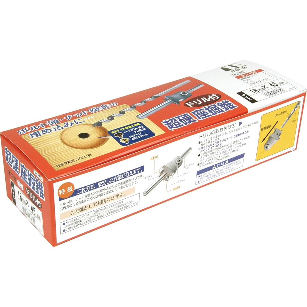 ささページ New OEM GM Side Impact Sensor SRS Front 2015-18 Silverado