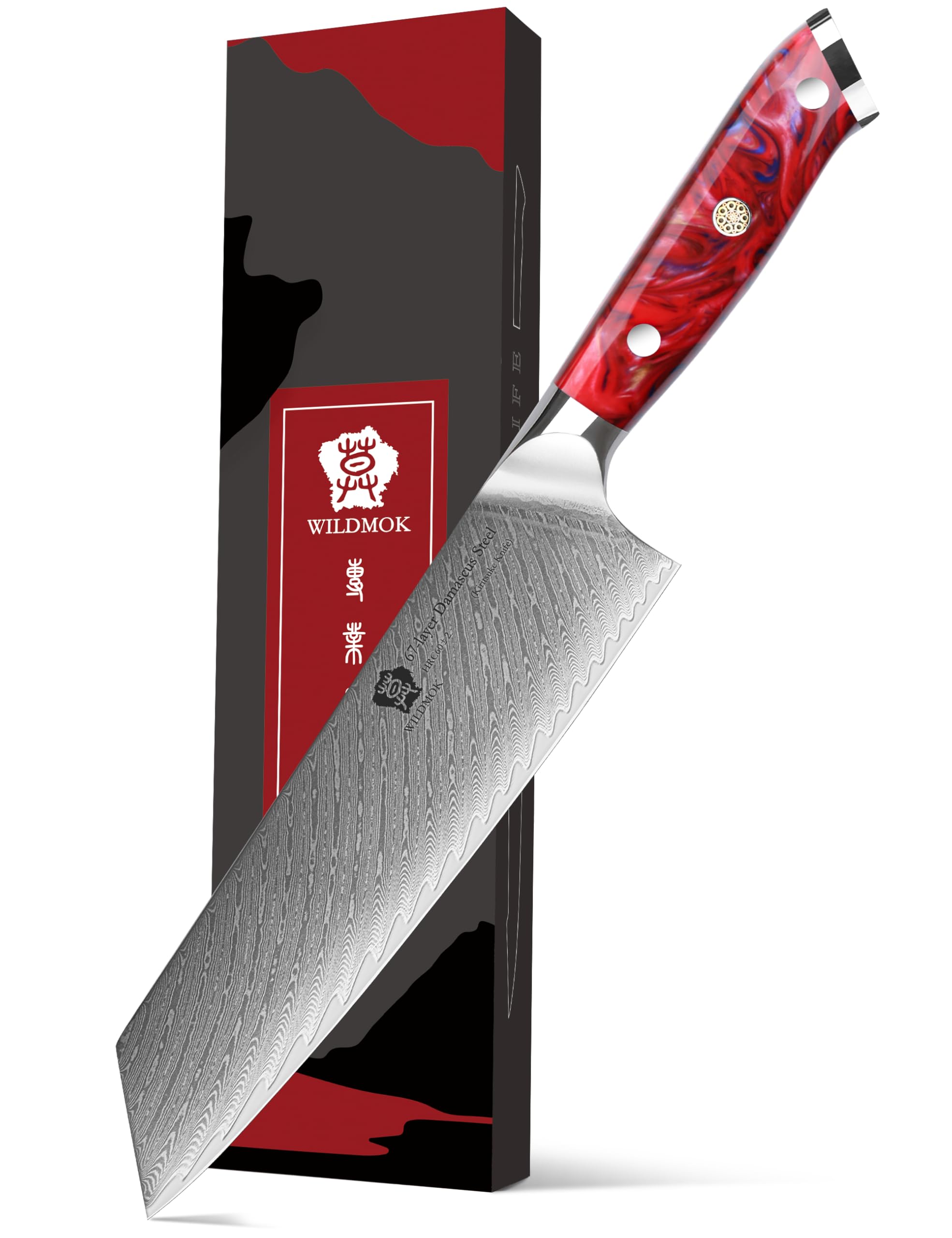 WILDMOK Kiritsuke Knife 8.5 inch, Razor Sharp Vegetable Cleaver, Japanese Chef Knife Damascus Steel, Multipurpose Professional Chef Knife, Ergonomic Resin Handle with Gift Box