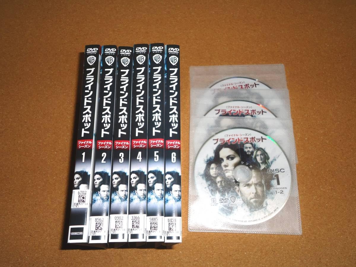 全巻セット【中古】DVD▼ブラインドスポット(51枚セット)シーズン1、2、3、4、ファイナル レンタル落ち ブラインドスポット 全51枚 シーズン1、2、3、4、ファイナル
